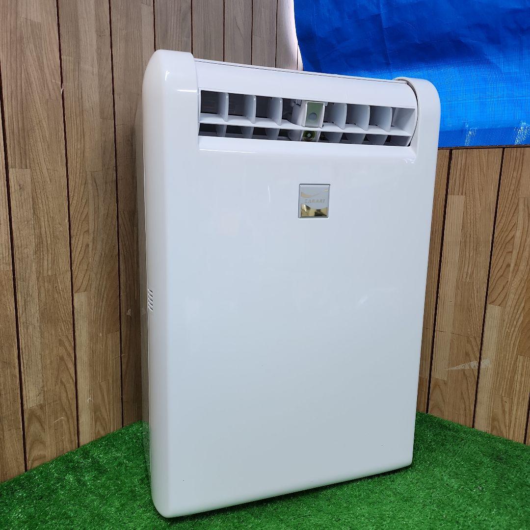 M93★2023年製/三菱衣類乾燥除湿器MJ-M120VX-W/保証付き・送料込