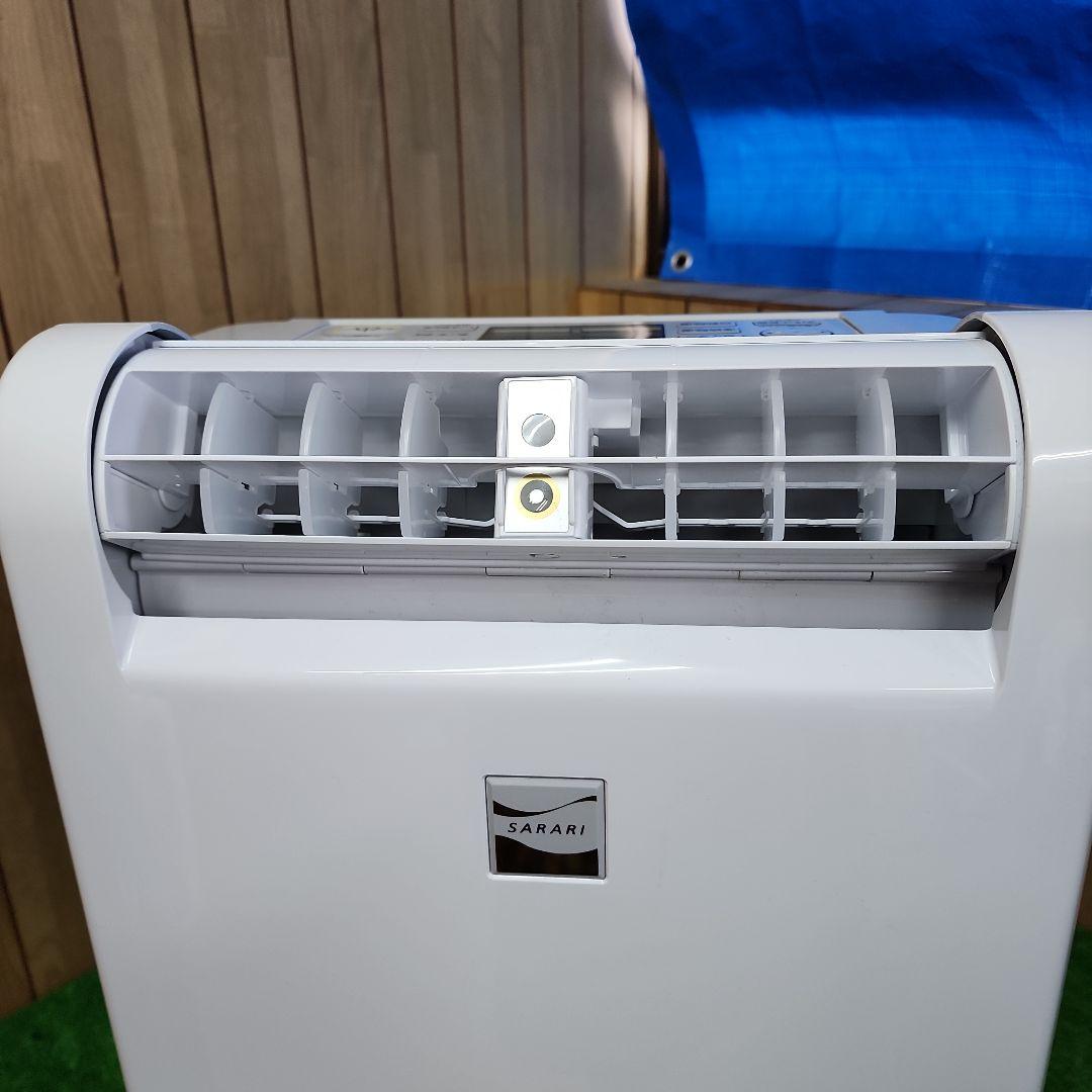 M93★2023年製/三菱衣類乾燥除湿器MJ-M120VX-W/保証付き・送料込