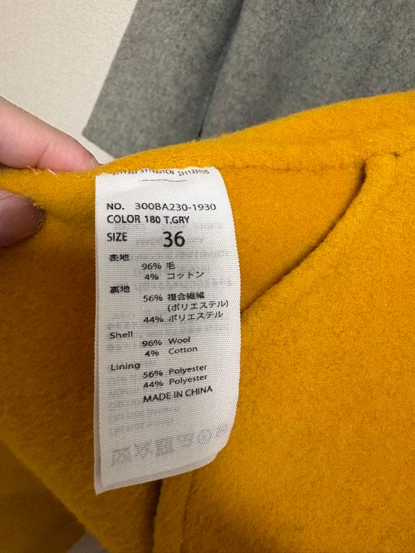 enfold ウールリバーコート