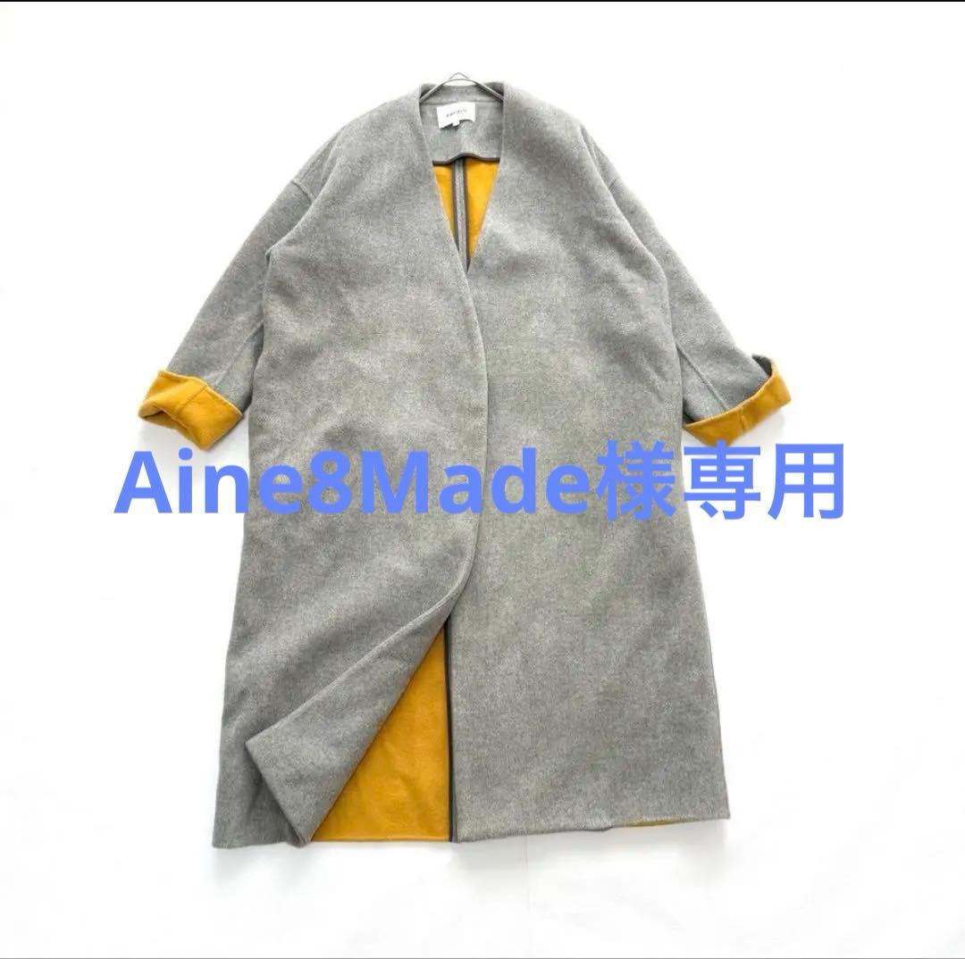 enfold ウールリバーコート