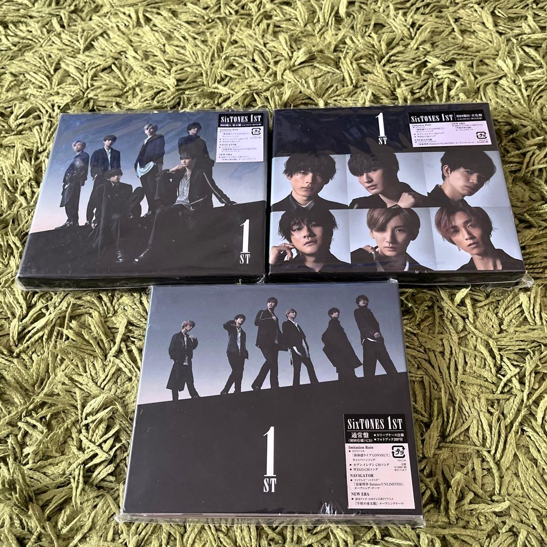 SixTONES CD グッズまとめ売り