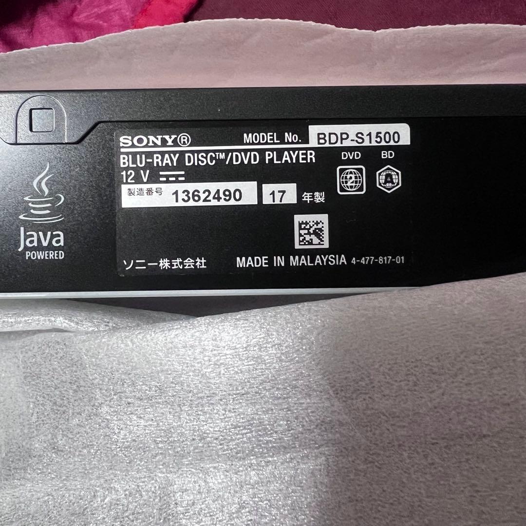 SONY ソニー Blu-ray/DVDプレーヤー BDP-S1500