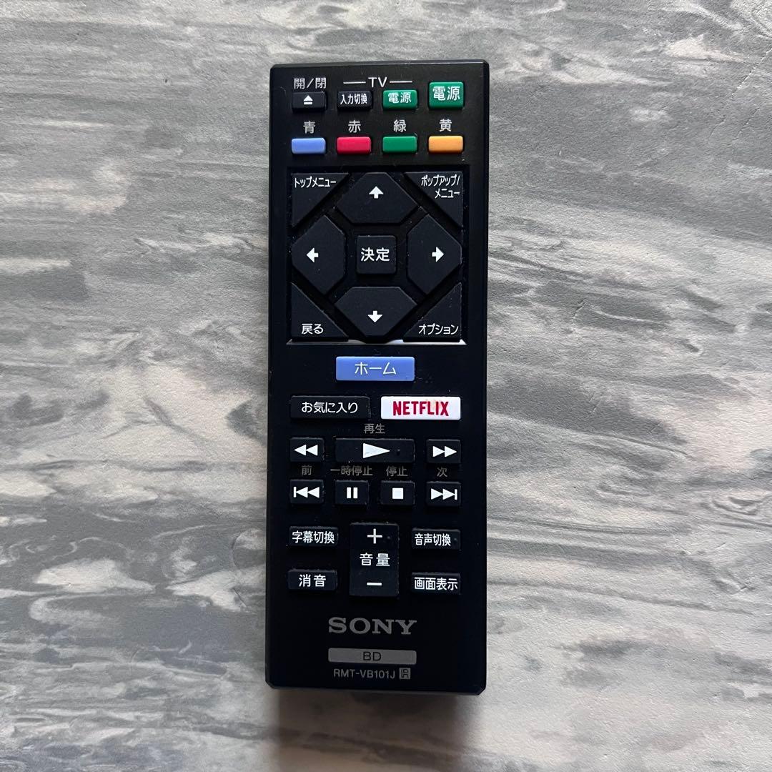 SONY ソニー Blu-ray/DVDプレーヤー BDP-S1500