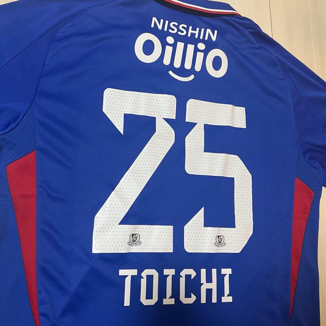 ボーンソルジャー　2025年　横浜F・マリノス　ホームユニ 3XL