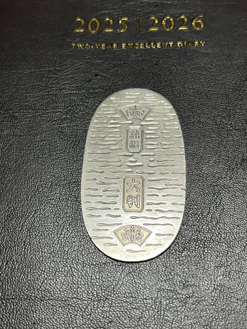 純銀　小判　宮本商行