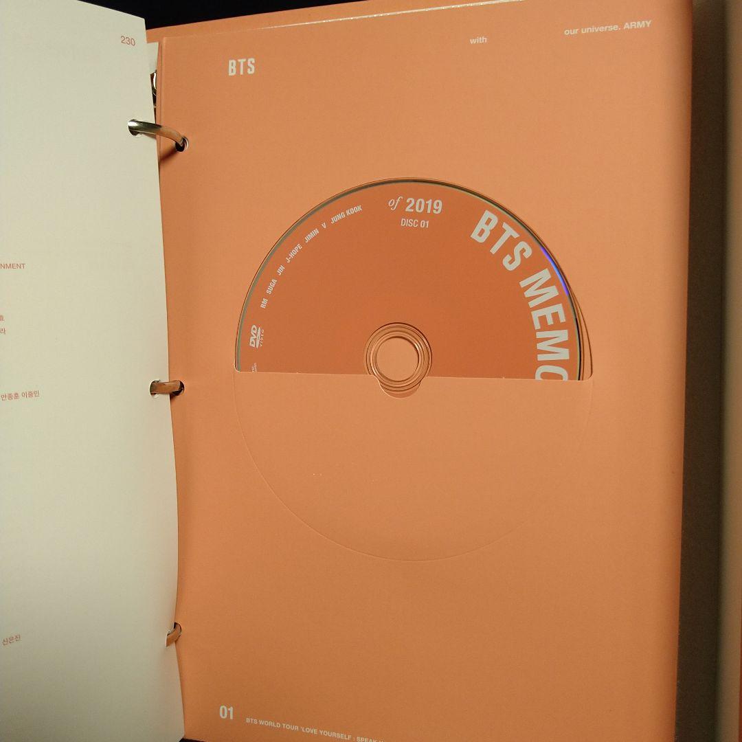 BTS MEMORIES OF 2019 DVD ユニバ 日本語字幕付き