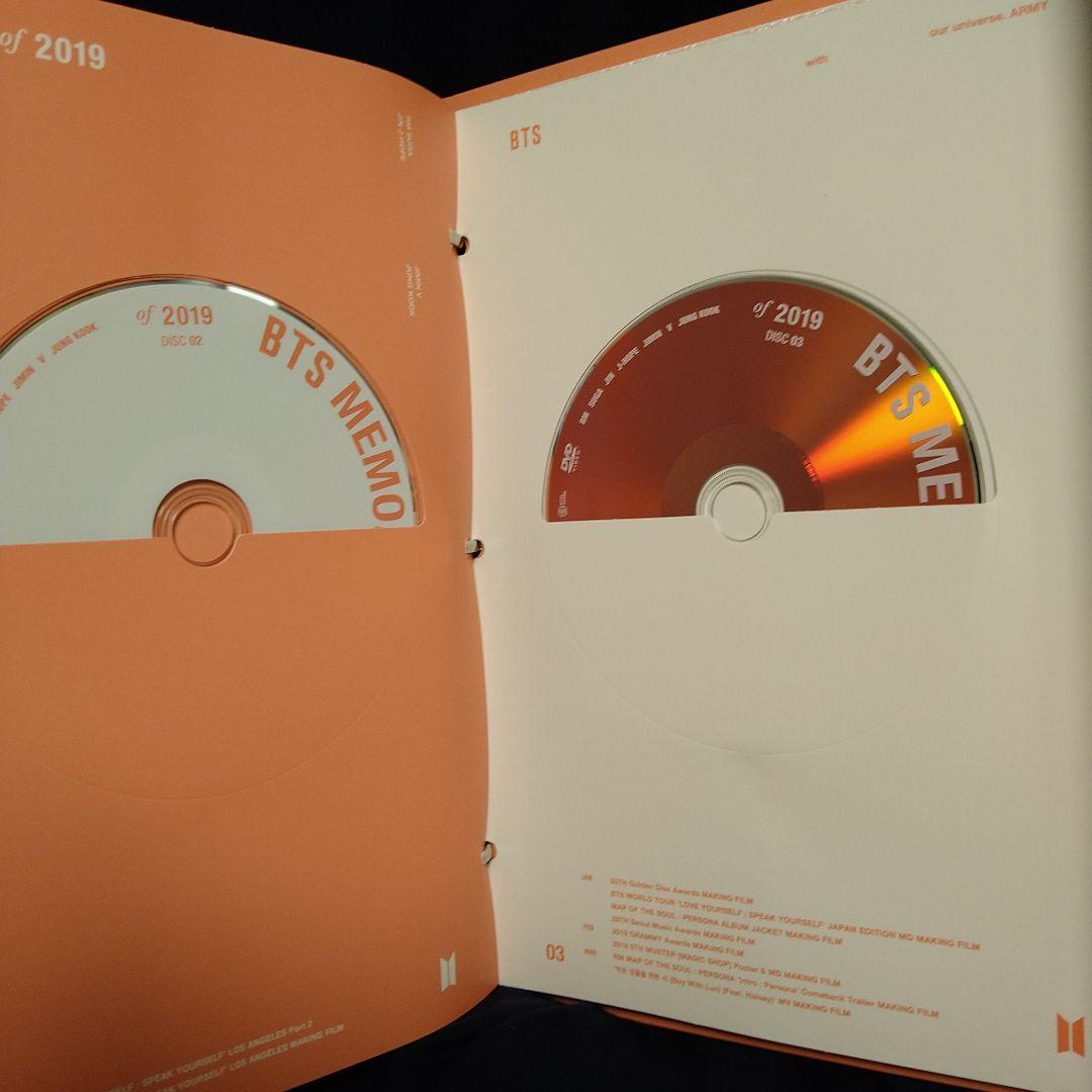BTS MEMORIES OF 2019 DVD ユニバ 日本語字幕付き