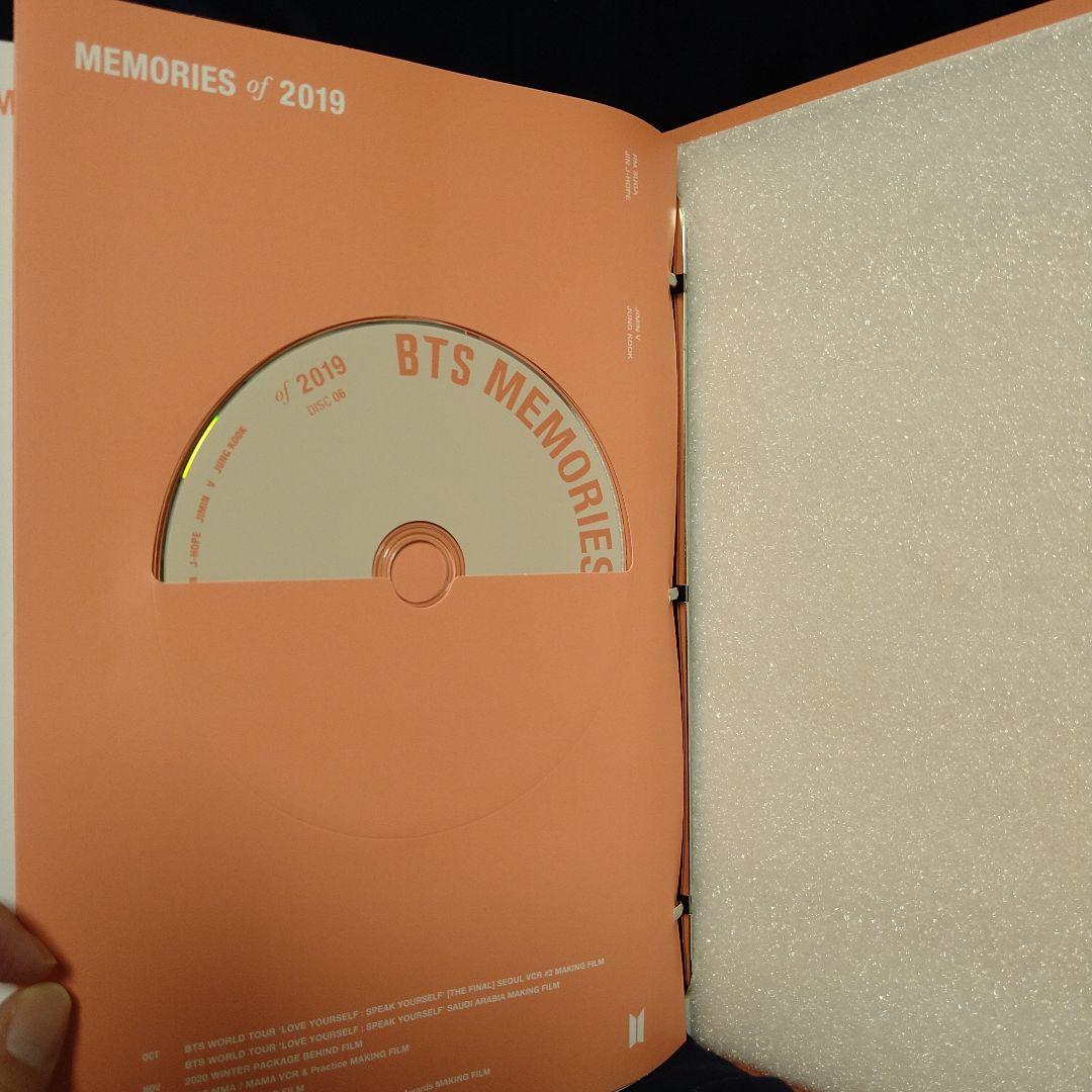 BTS MEMORIES OF 2019 DVD ユニバ 日本語字幕付き