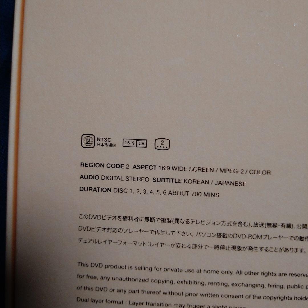 BTS MEMORIES OF 2019 DVD ユニバ 日本語字幕付き