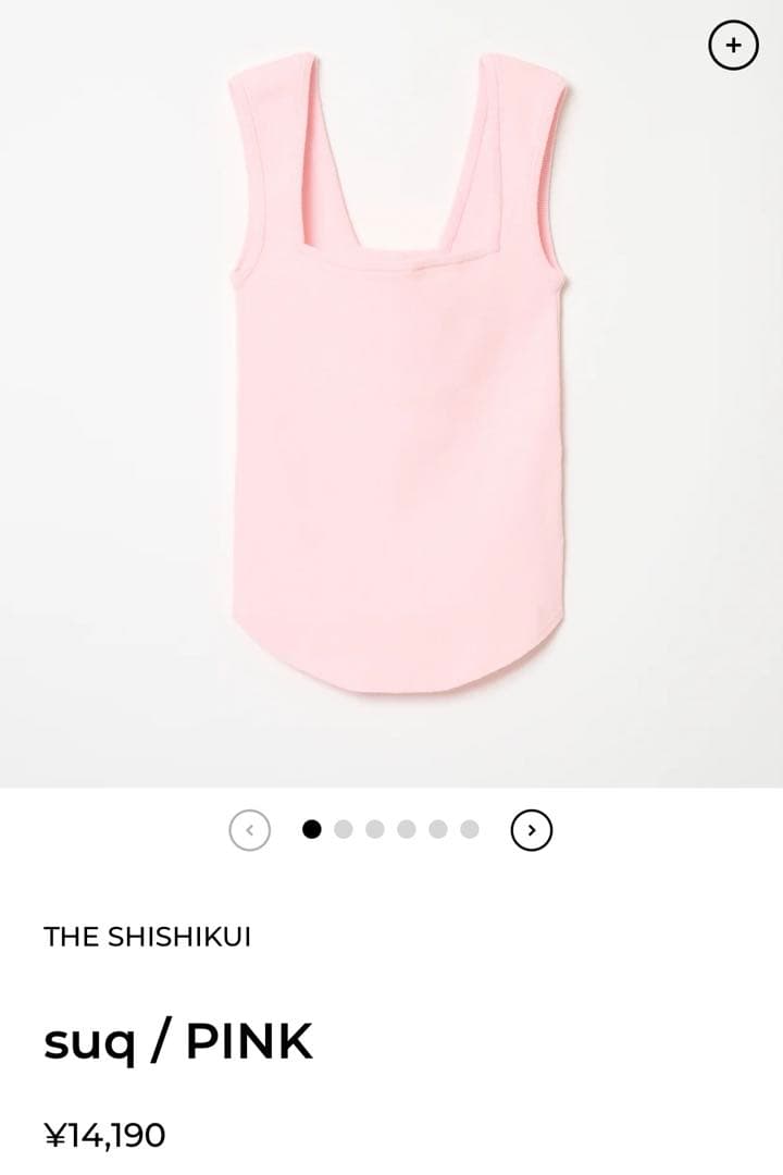 THE SHISHIKUI suq / PINK タンクトップ