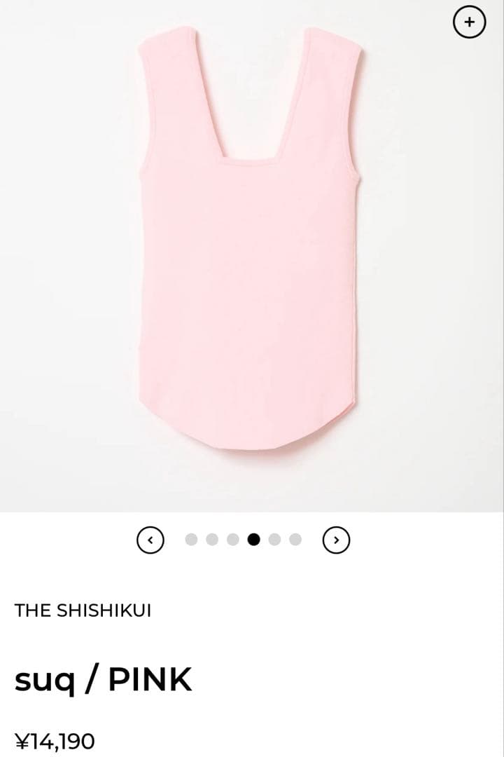 THE SHISHIKUI suq / PINK タンクトップ