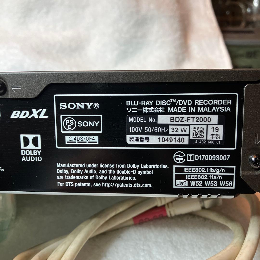 ト*ん様 SONY BDZ-FT2000ブルーレイレコーダー