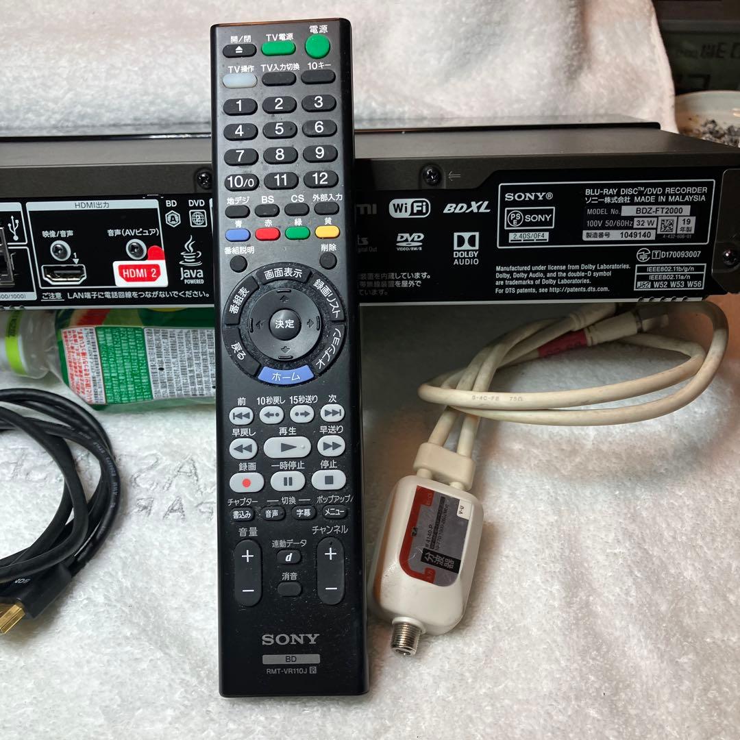 ト*ん様 SONY BDZ-FT2000ブルーレイレコーダー