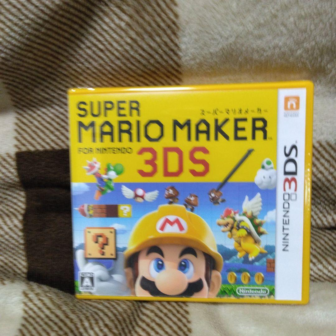 その他 SUPER MARIO MAKER for NINTENDO 3DS