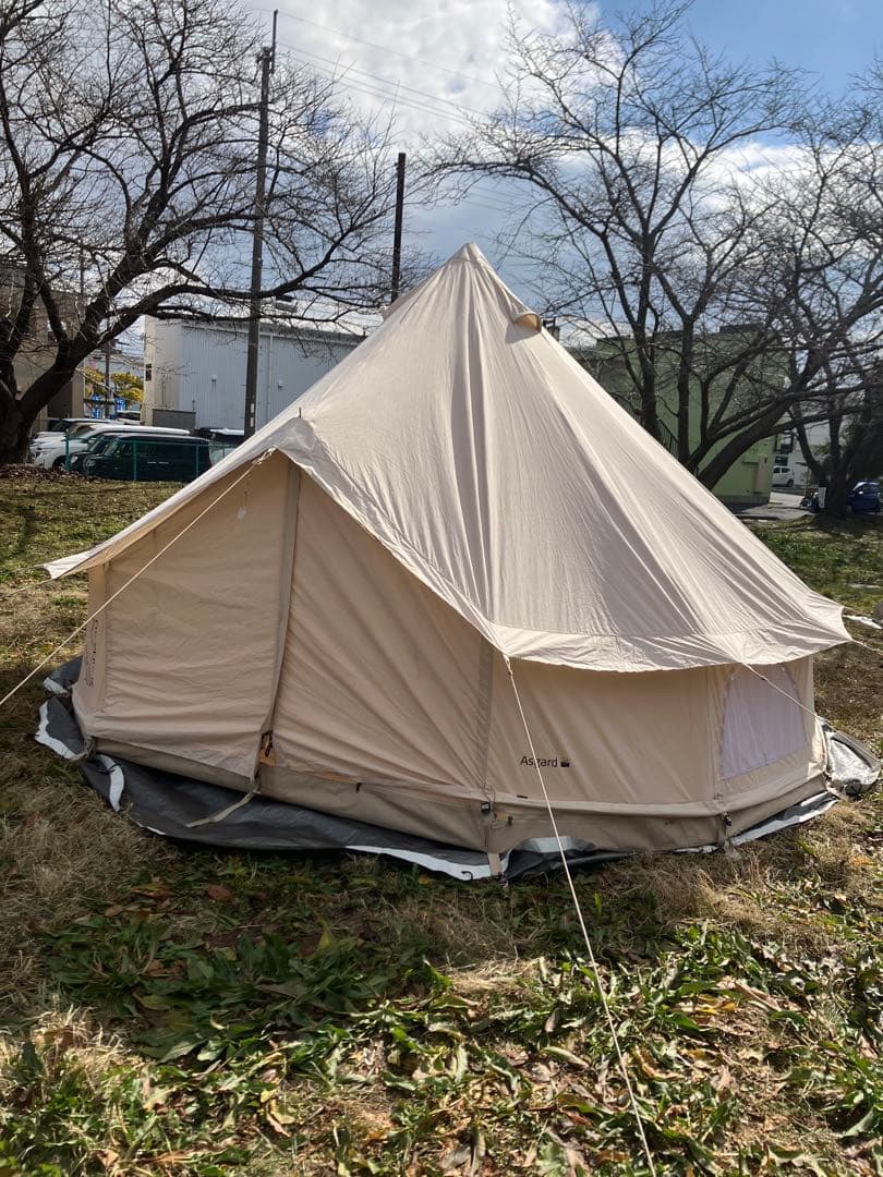 【中古】ノルディスク　アスガルド　12.6 フロアセット　2014年モデル　①