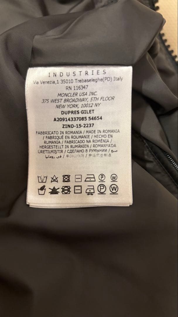 【TOM】MONCLER　ダウンベスト