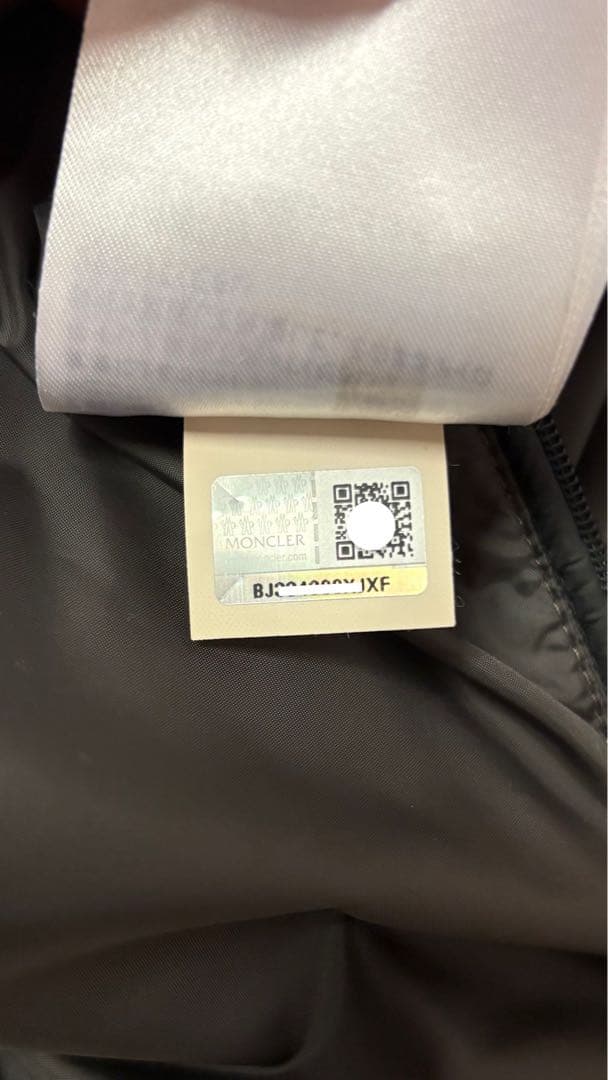 【TOM】MONCLER　ダウンベスト