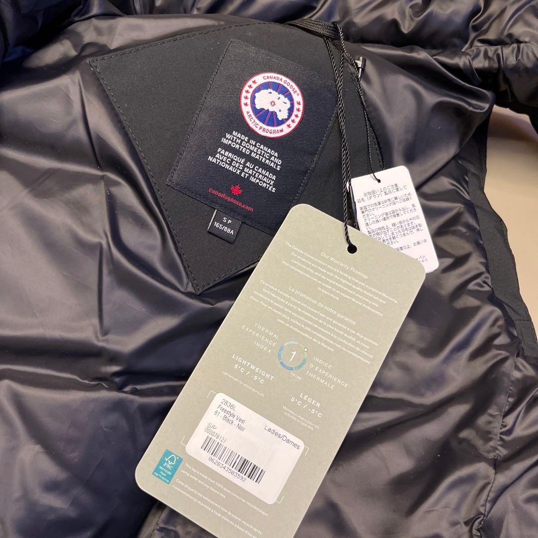 あんな　新品  フリースタイル ベスト 2836L