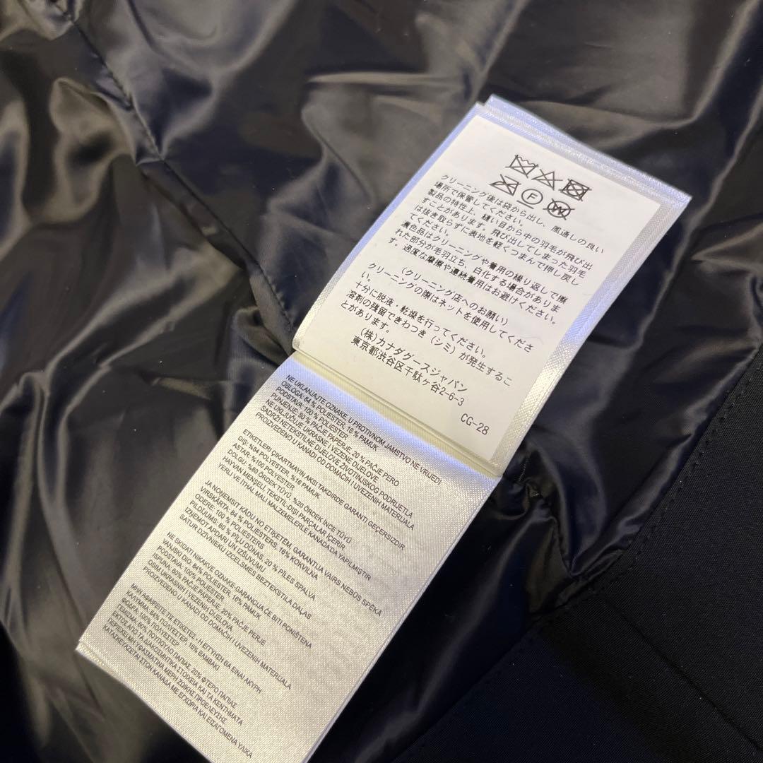 あんな　新品  フリースタイル ベスト 2836L