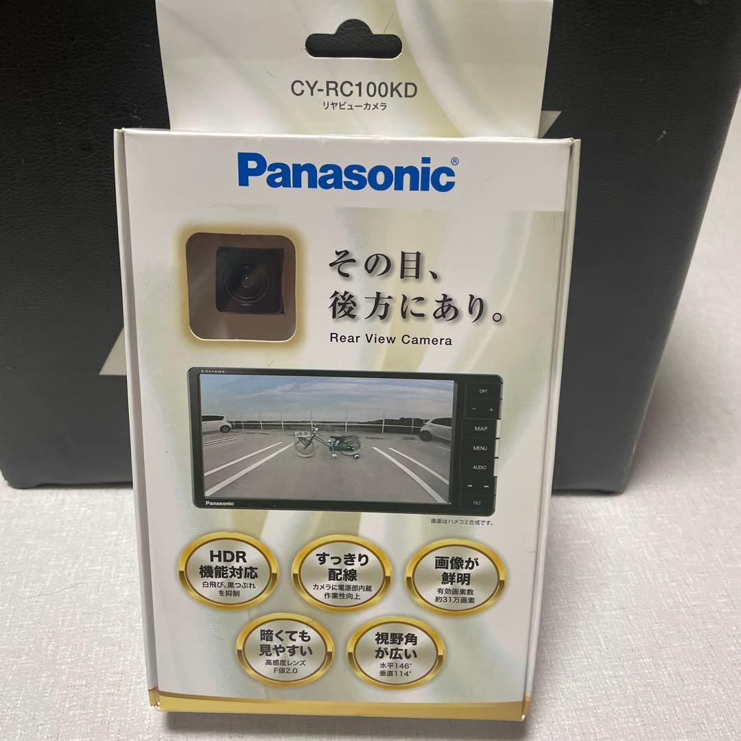 パナソニック　バックカメラ　CY-RC100KD
