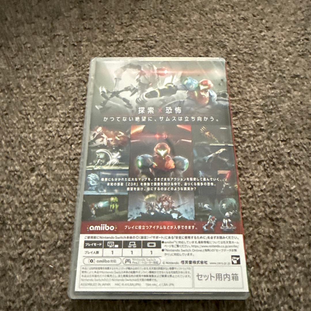 Nintendo Switch METROID DREAD SPECIAL EDITION