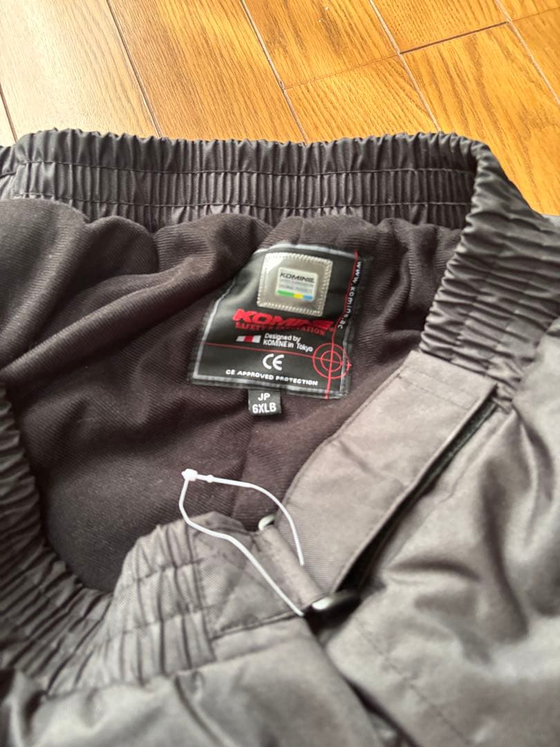 KOMINE バイク用 パンツ ウインターオーバーパンツII PK