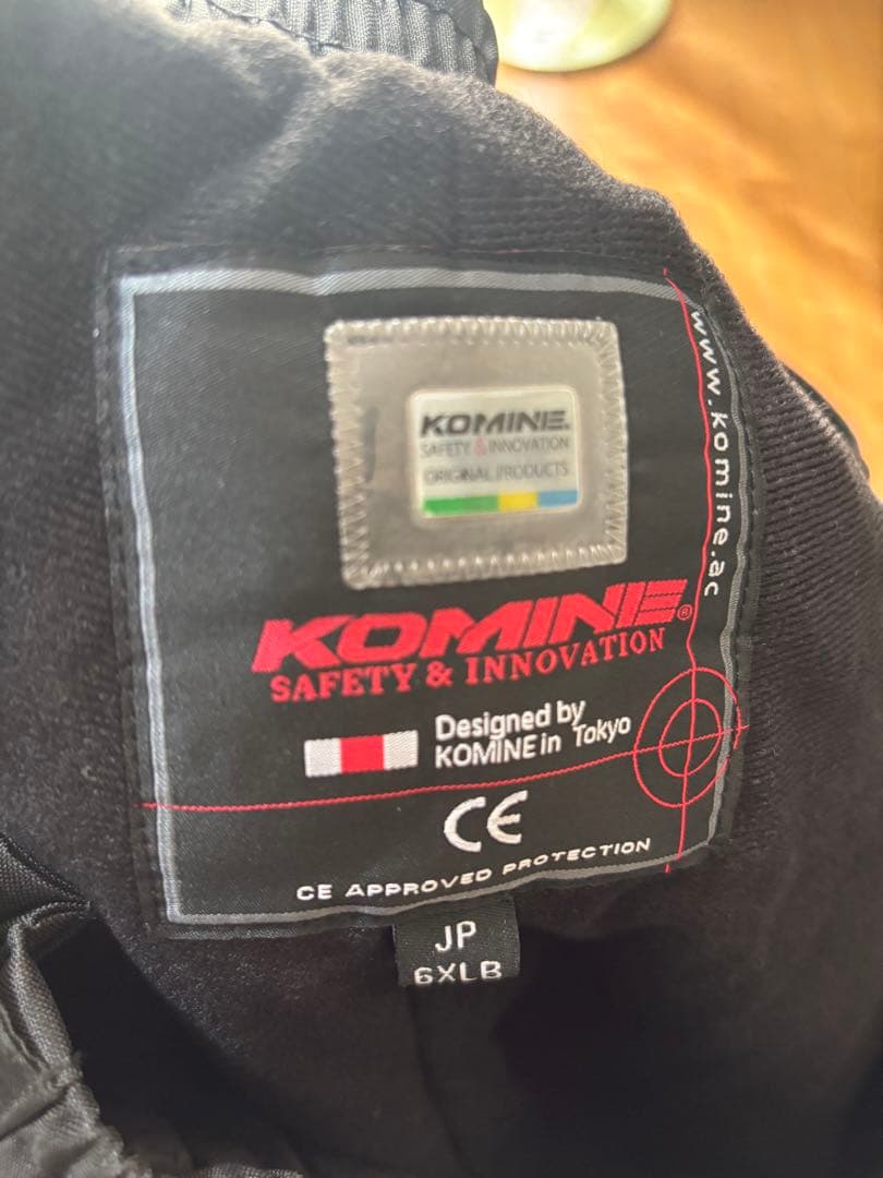 KOMINE バイク用 パンツ ウインターオーバーパンツII PK