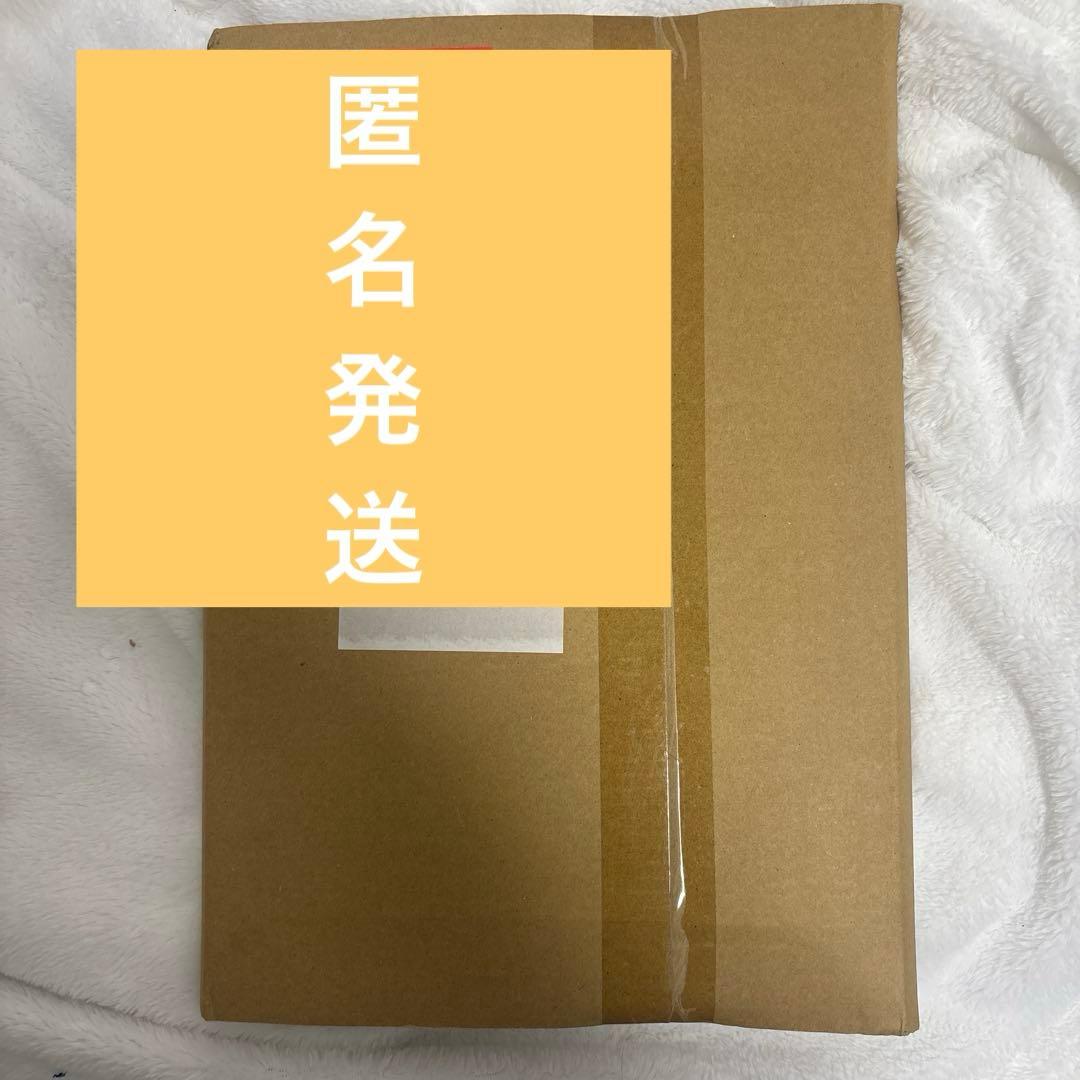 ハイキュー!! 第401話 まるごと複製原稿セット