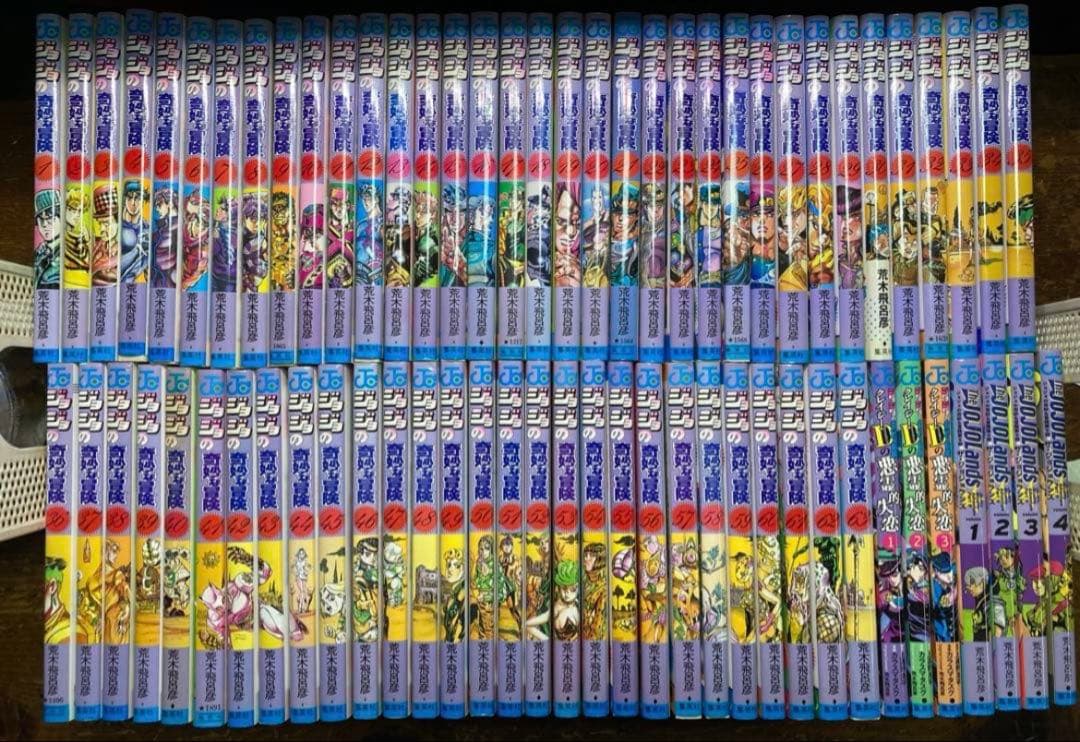 ジョジョの奇妙な冒険全６３巻＋7冊