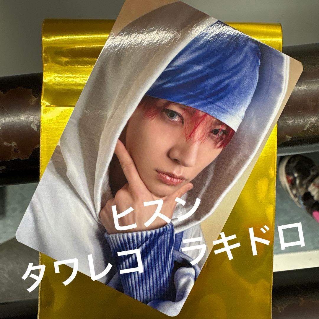 ENHYPEN DESIRE UNLEASH タワレコ　ラキドロ　ヒスン