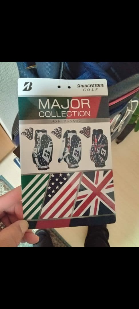ブリヂストンゴルフ メジャーコレクション キャディーバッグ 2021