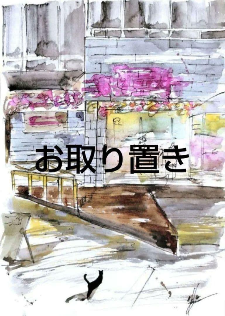 原画#3097　黒猫　猫　薔薇　花　水彩画　ドローイング　インテリア　アート　絵