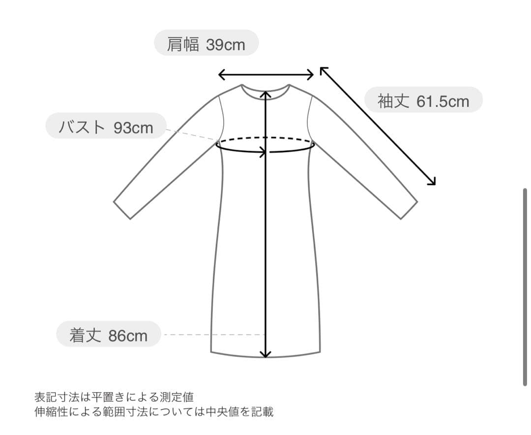 anuans ボクシーミニワンピース