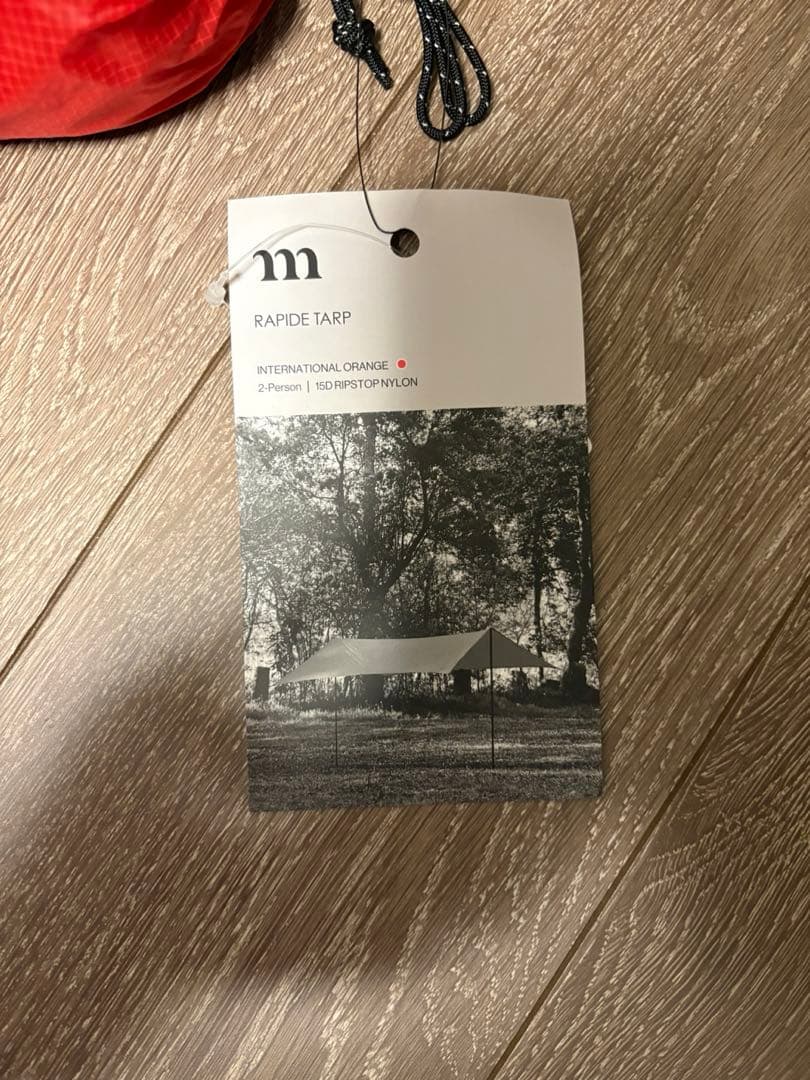 ムラコ MURACO RAPIDE TARPラピードタープ
