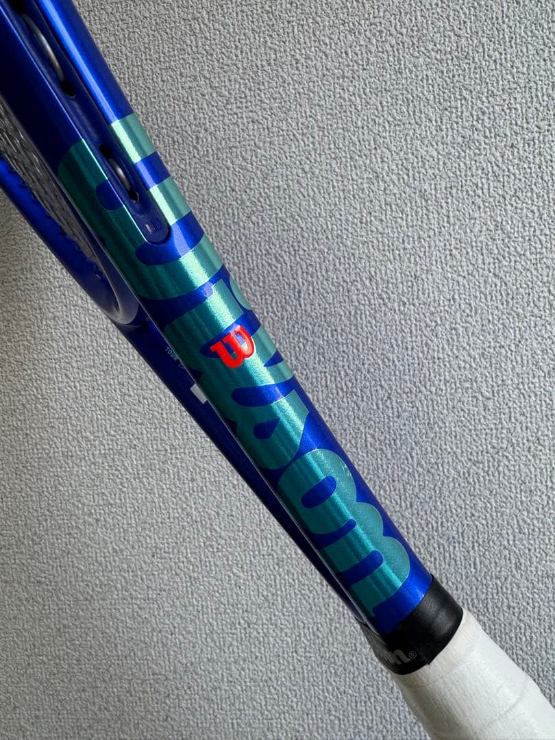 ラケット(硬式用) ULTRA TOUR 98 V5