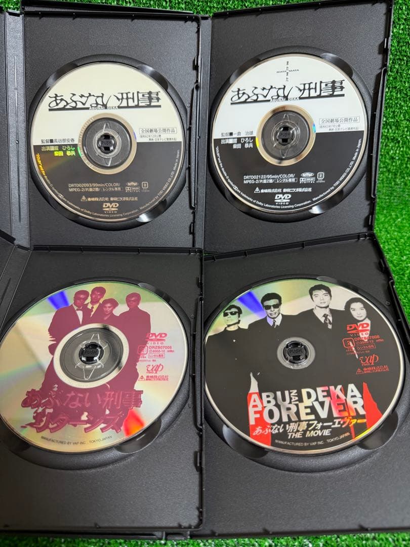 【邦画・DVD】あぶない刑事・全7巻セット(主演・館ひろし・柴田恭兵)