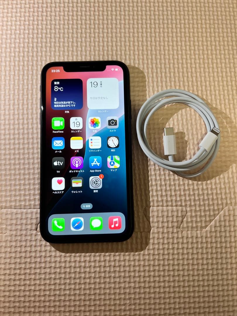 iPhoneXR 64GB ブラック DOCOMO 充電ケーブル