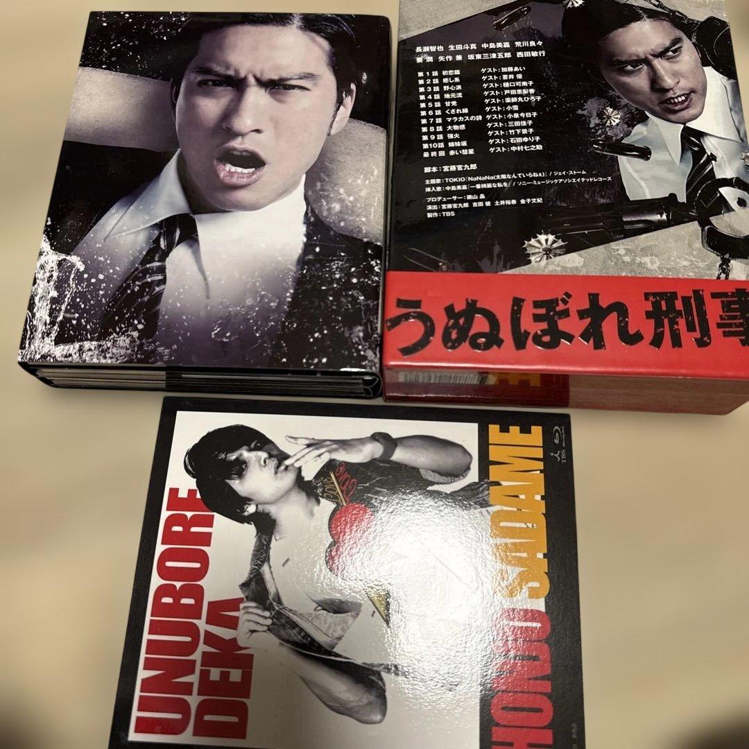 うぬぼれ刑事 Blu-ray BOX〈6枚組〉