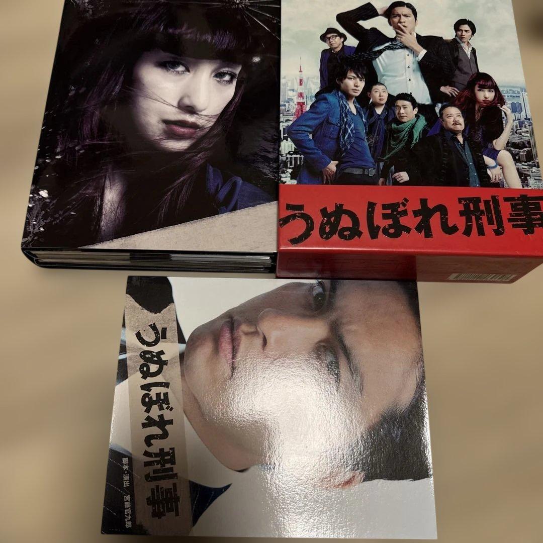 うぬぼれ刑事 Blu-ray BOX〈6枚組〉