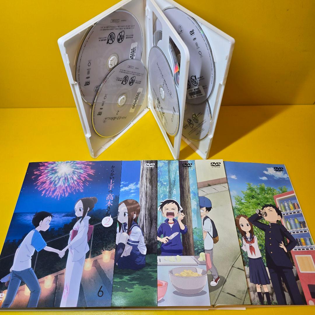 新品ケース交換済み　・からかい上手の高木さん2 DVD 全6巻セット
