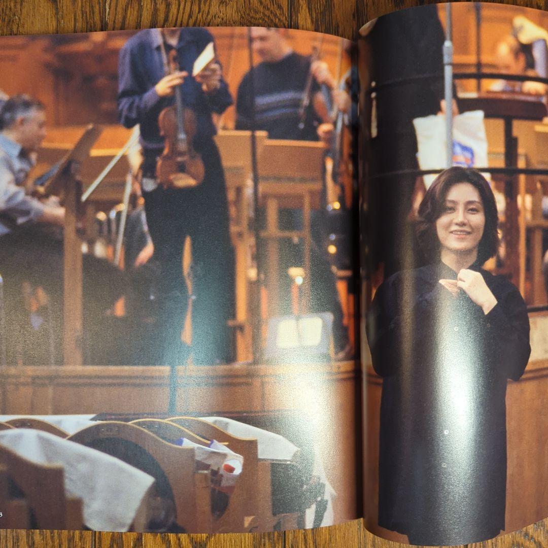 西本智実の世界DVD　 7枚組【年代物】【稀少品】【残り一点】【大幅値下げ】