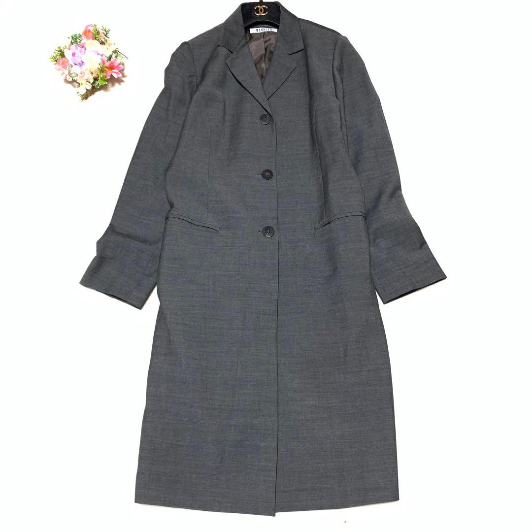 ★ しえな様　マックスマーラ　ロングチェスターコート　グレー　伸縮　L
