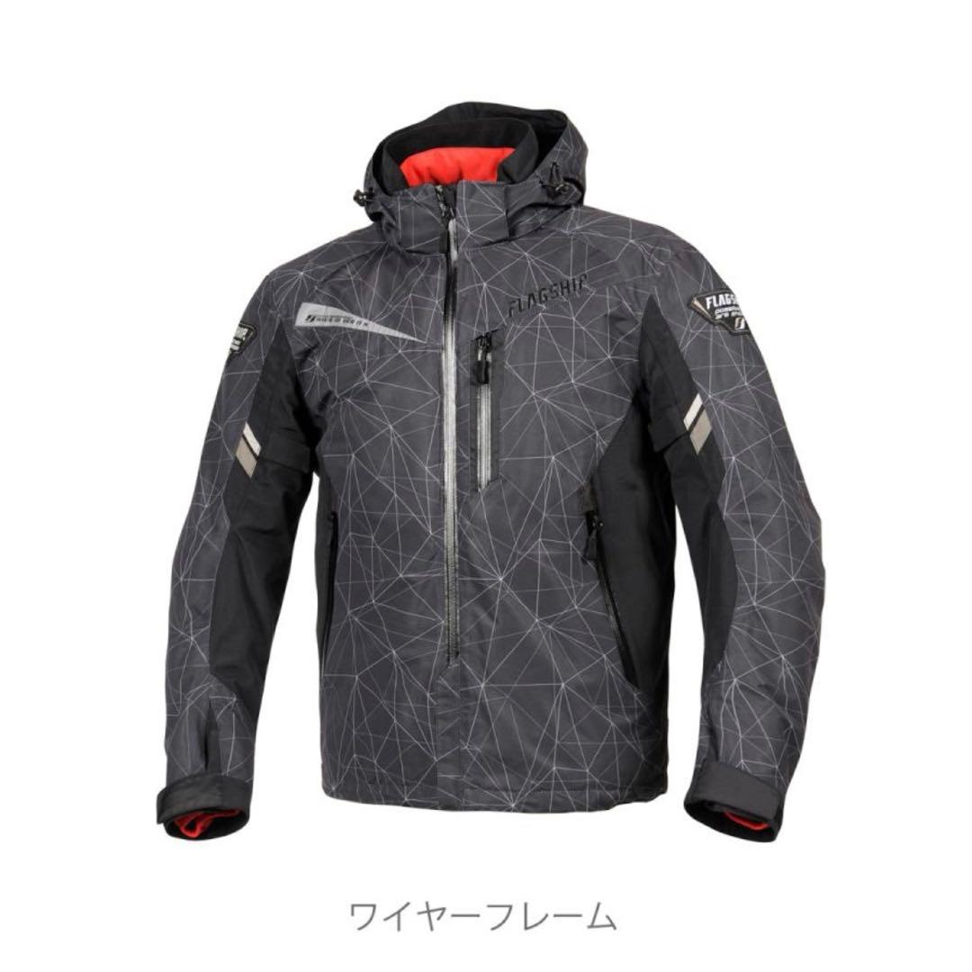 FLAGSHIP アドバンスドGPCパーカー