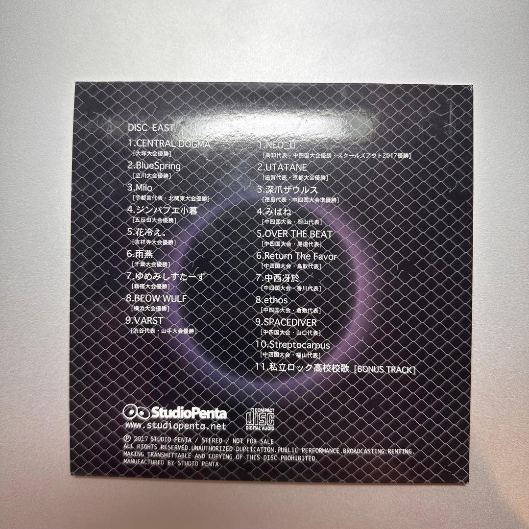 【激レア】花冷え。　限定CD