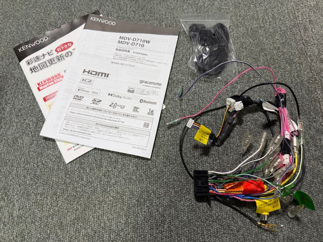 KENWOOD MDV-D710 カーナビ