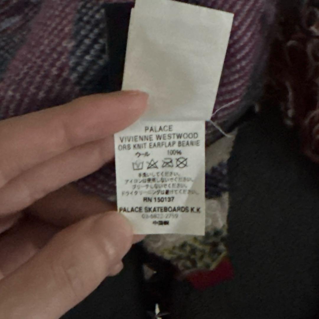 PALACE×Vivienne Westwood ビーニー