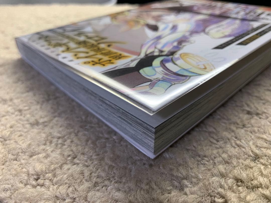 ranan お取り置き