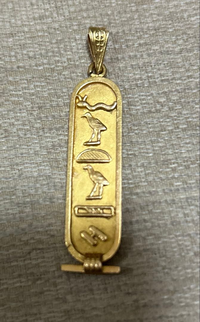 エジプト ペンダント カルトゥーシュ