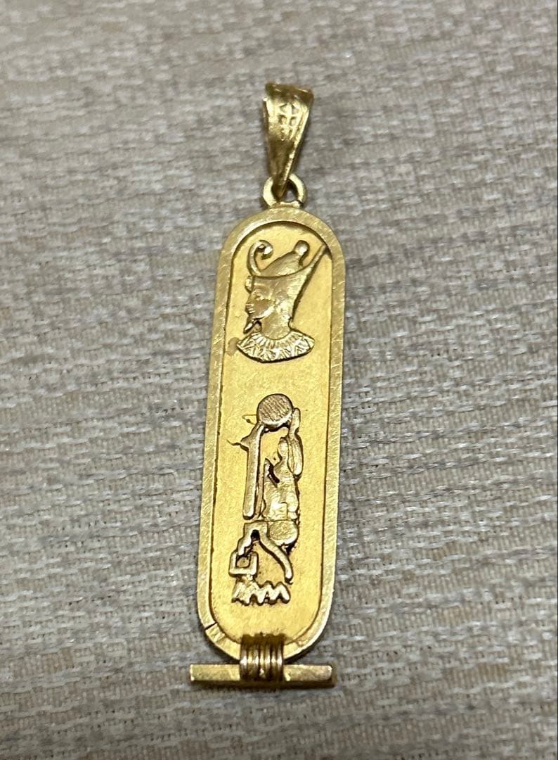 エジプト ペンダント カルトゥーシュ