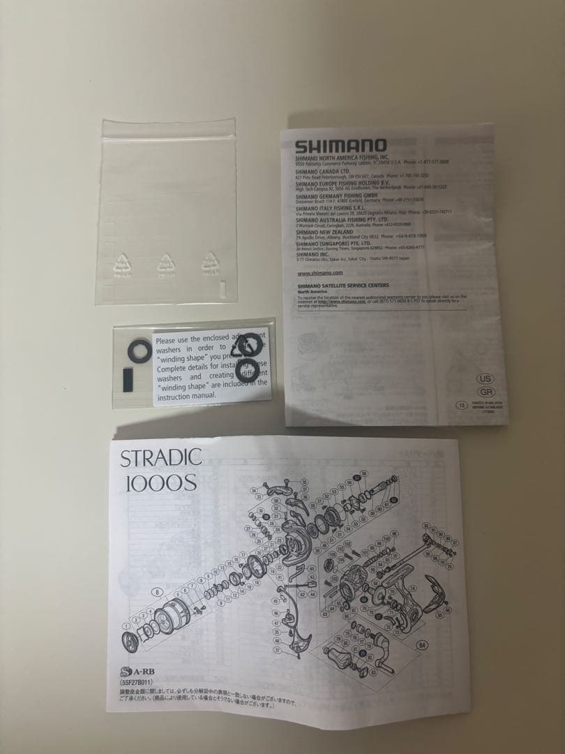 【大特価‼︎】 シマノ 19 ストラディック C3000HG ゴメクサスカスタム